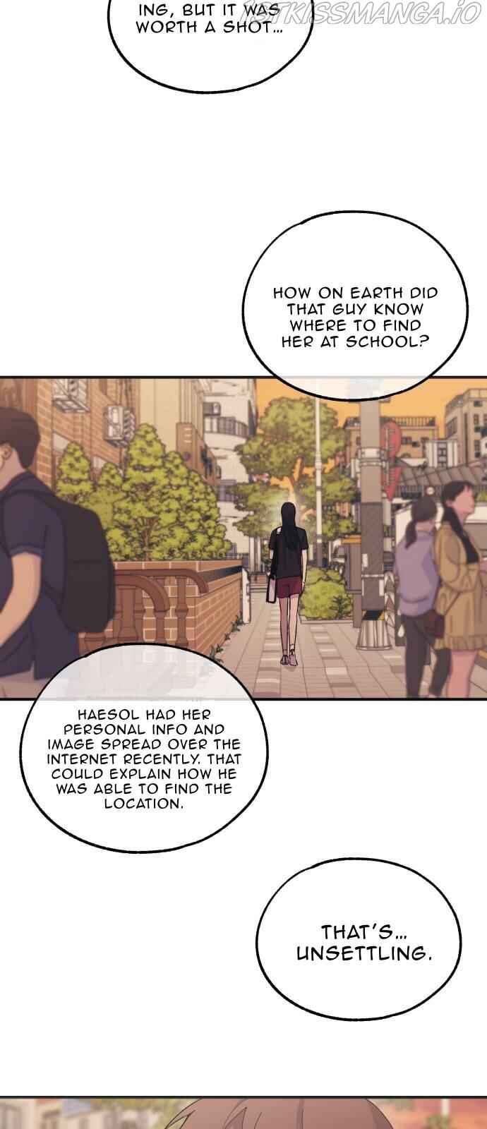 Yeon-u ui Sunjeong Chapter 47 - Page 12