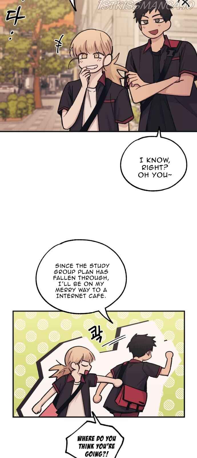Yeon-u ui Sunjeong Chapter 47 - Page 15