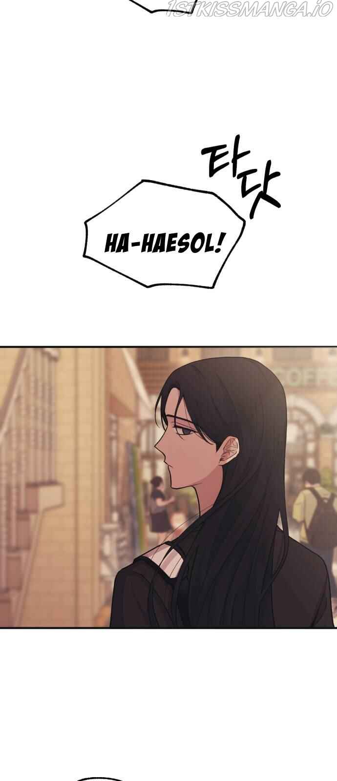Yeon-u ui Sunjeong Chapter 47 - Page 16