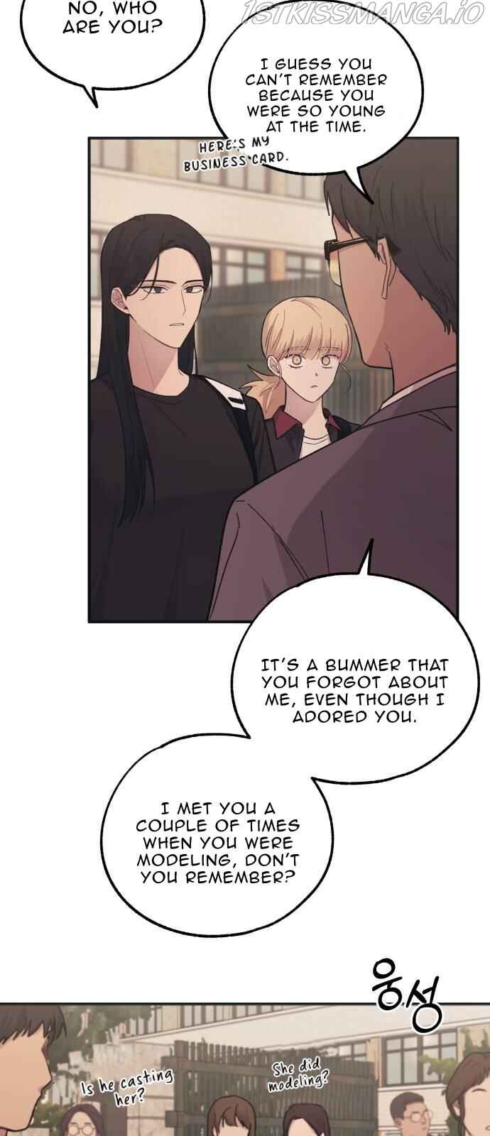 Yeon-u ui Sunjeong Chapter 47 - Page 2
