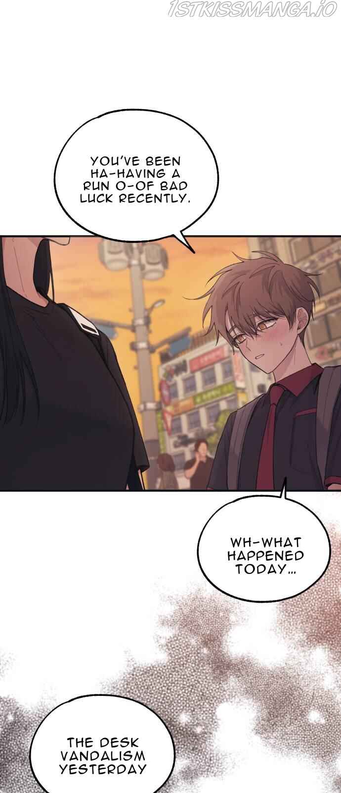Yeon-u ui Sunjeong Chapter 47 - Page 20