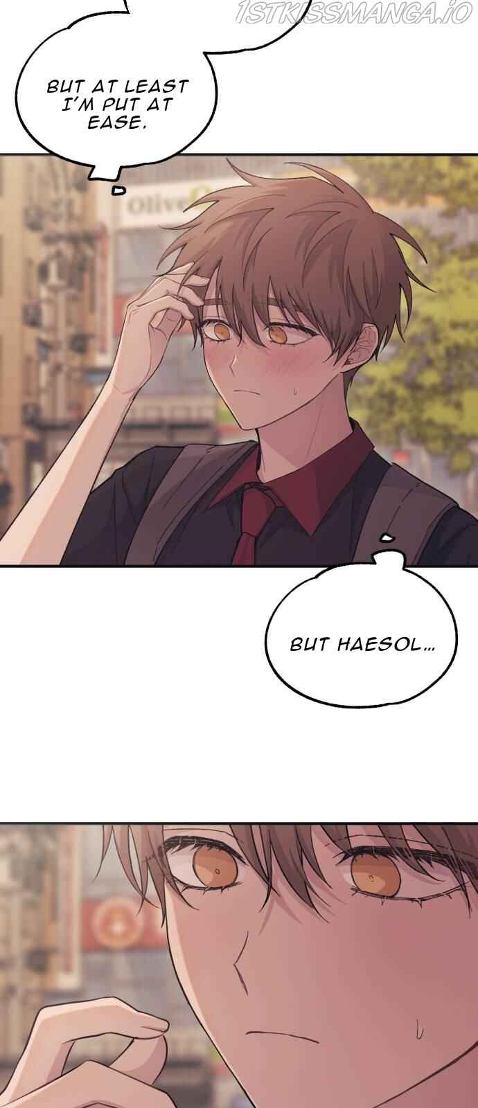 Yeon-u ui Sunjeong Chapter 47 - Page 32
