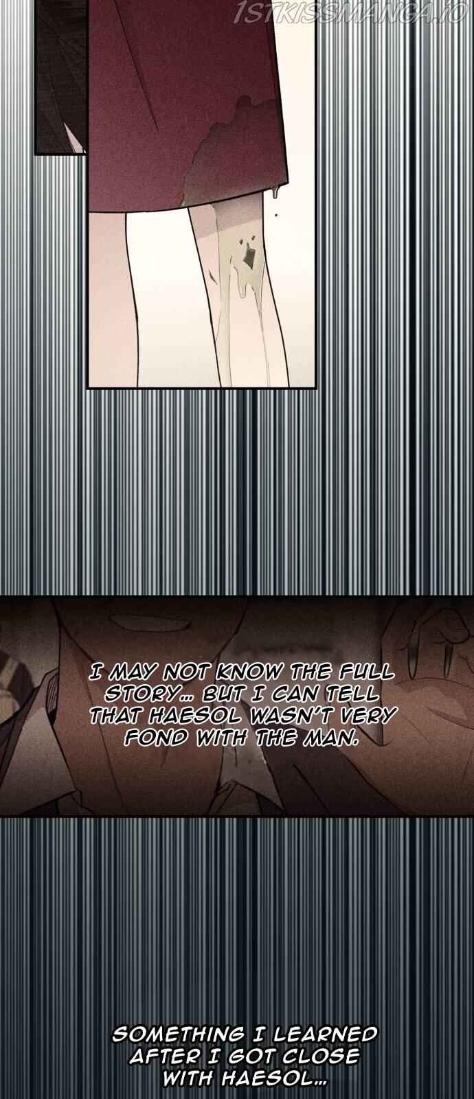 Yeon-u ui Sunjeong Chapter 47 - Page 34