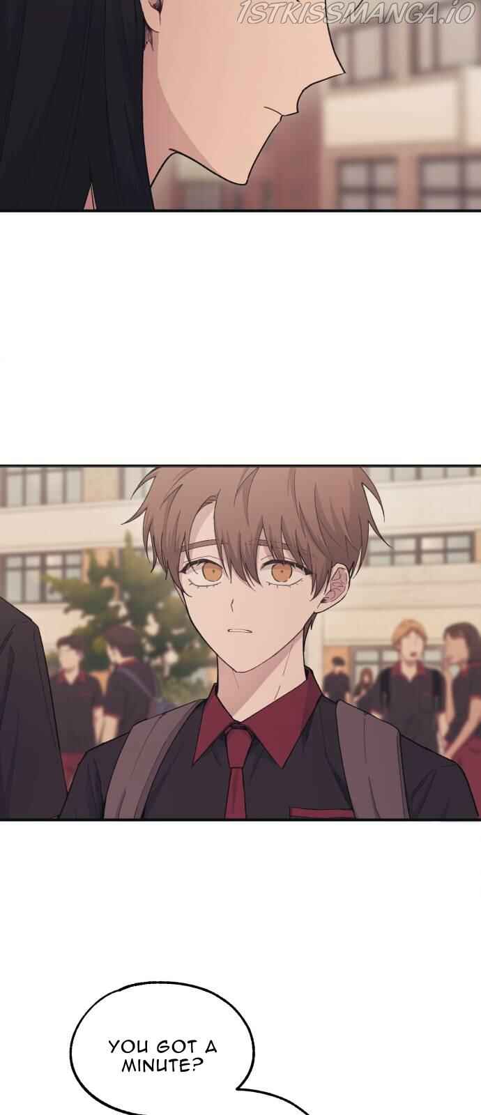 Yeon-u ui Sunjeong Chapter 47 - Page 4