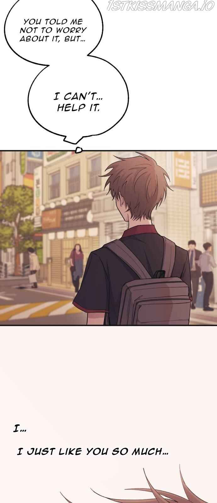 Yeon-u ui Sunjeong Chapter 47 - Page 43