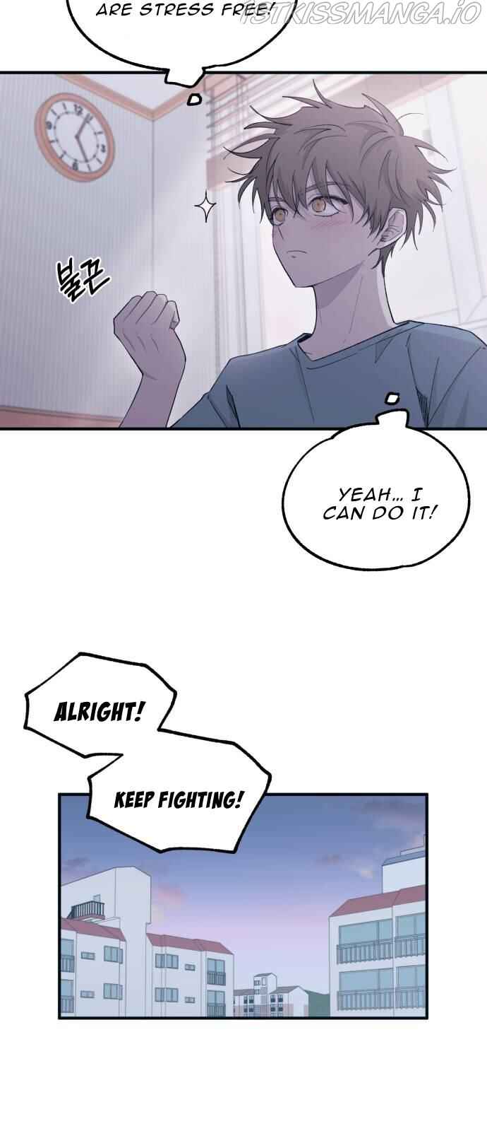 Yeon-u ui Sunjeong Chapter 47 - Page 51
