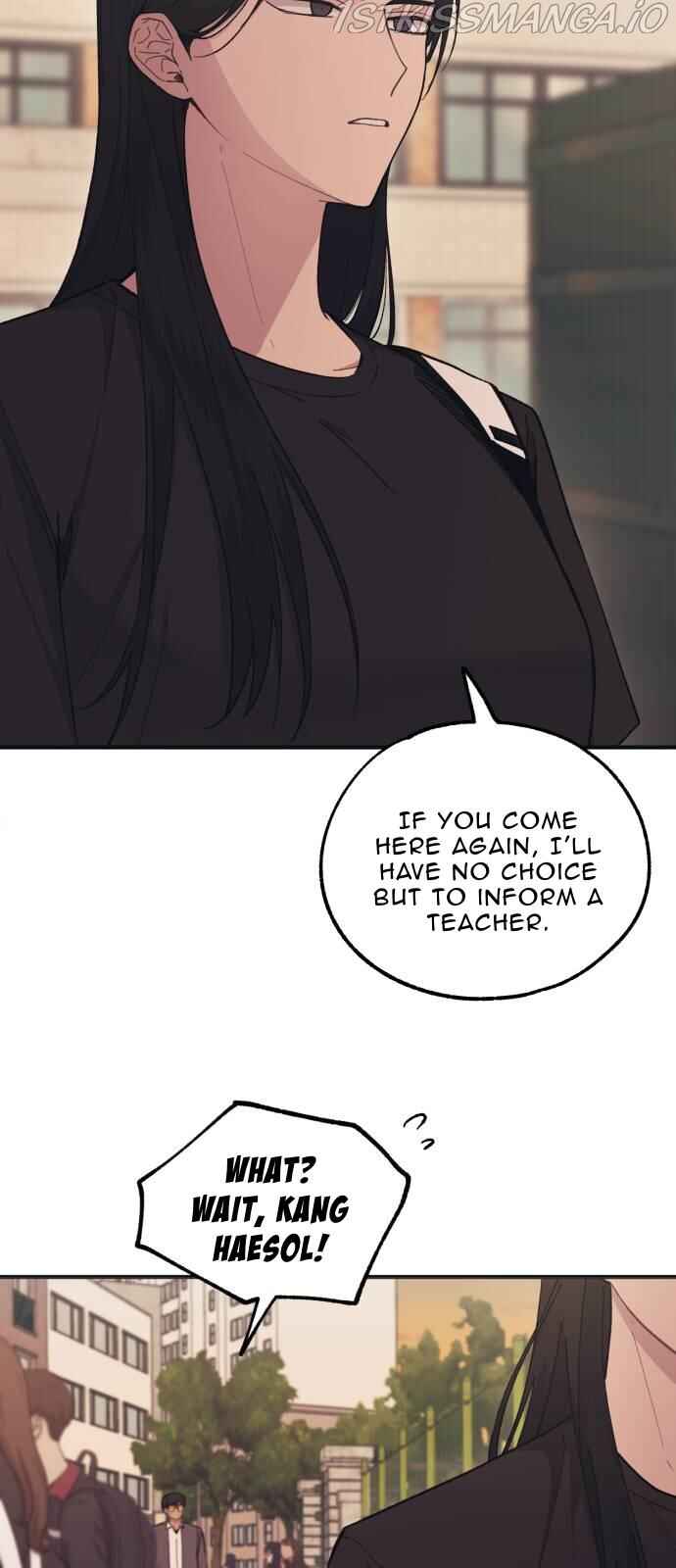 Yeon-u ui Sunjeong Chapter 47 - Page 6