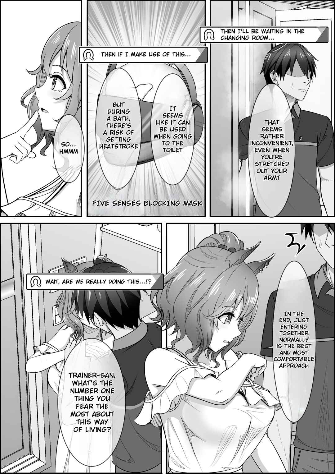 Your Eyes Only Chapter 1.5 - Page 2