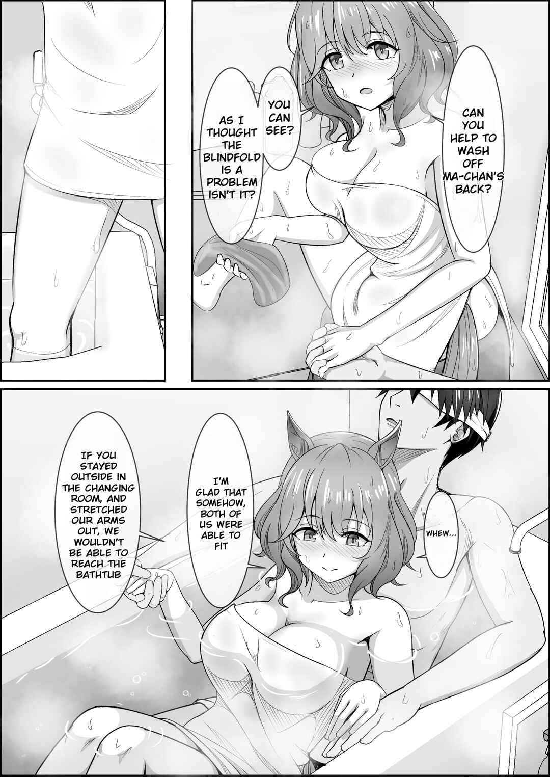Your Eyes Only Chapter 1.5 - Page 6