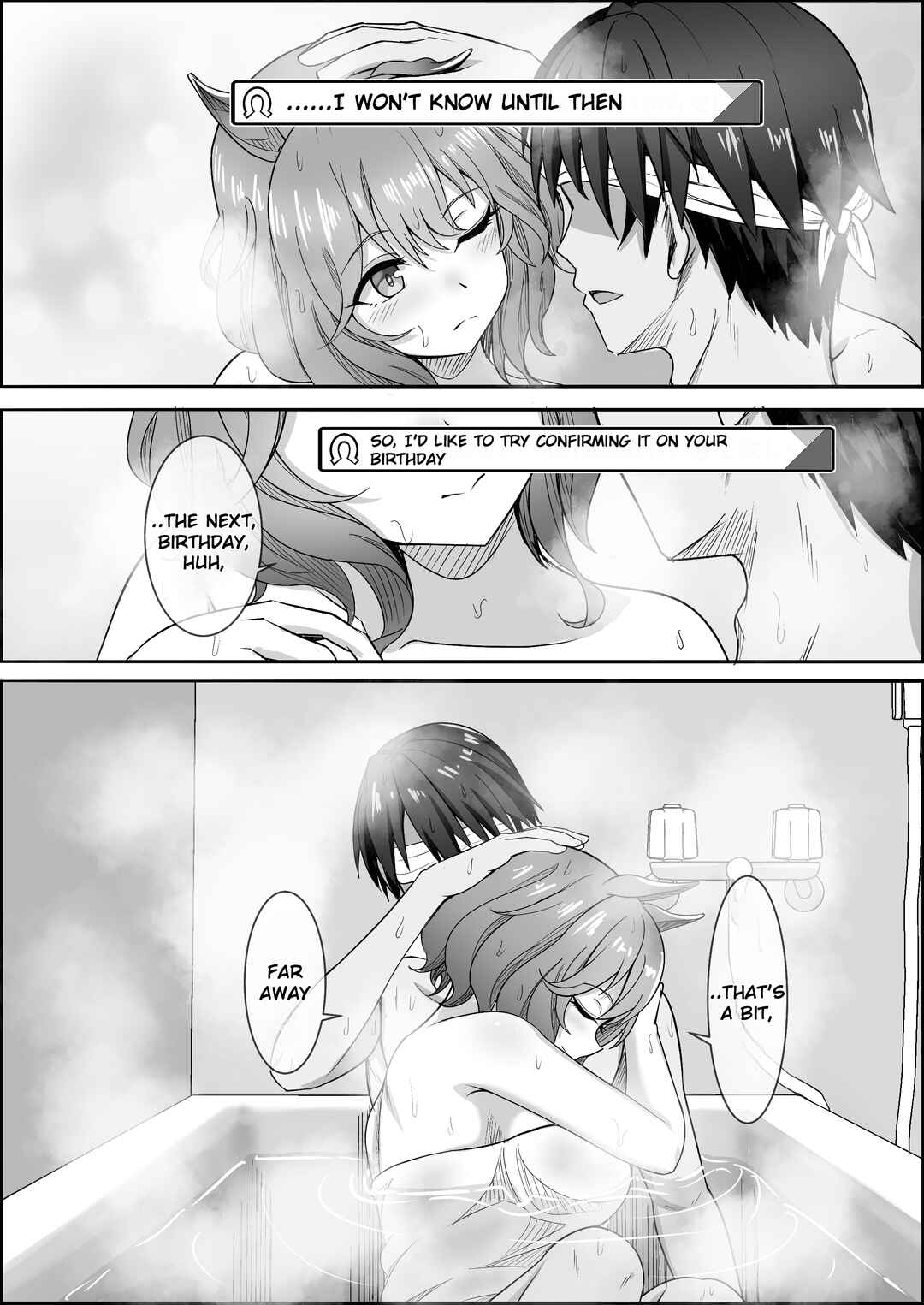 Your Eyes Only Chapter 1.5 - Page 8