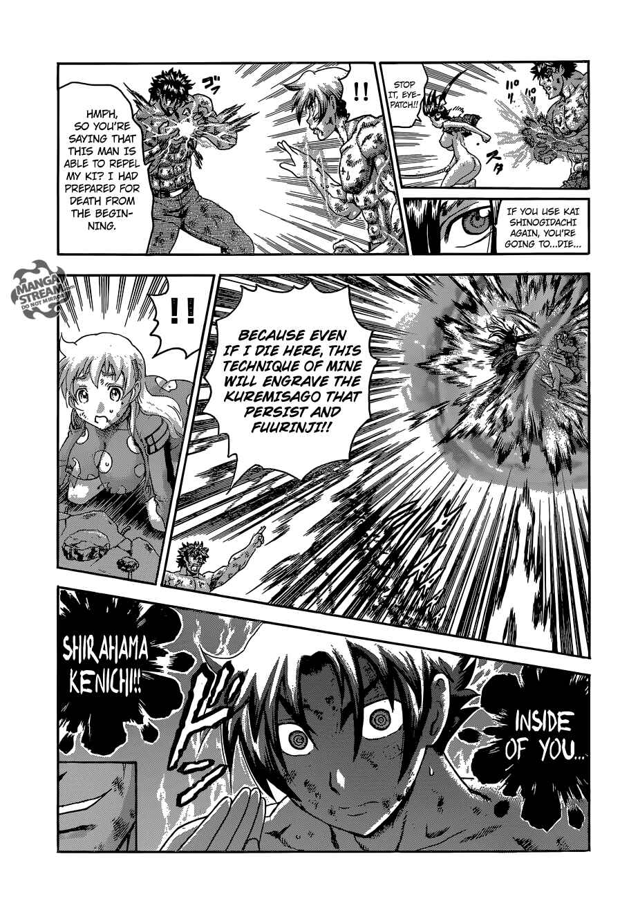 Shijou Saikyou no Deshi Kenichi Chapter 580 - Page 13