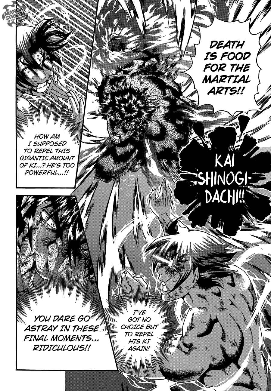 Shijou Saikyou no Deshi Kenichi Chapter 580 - Page 14