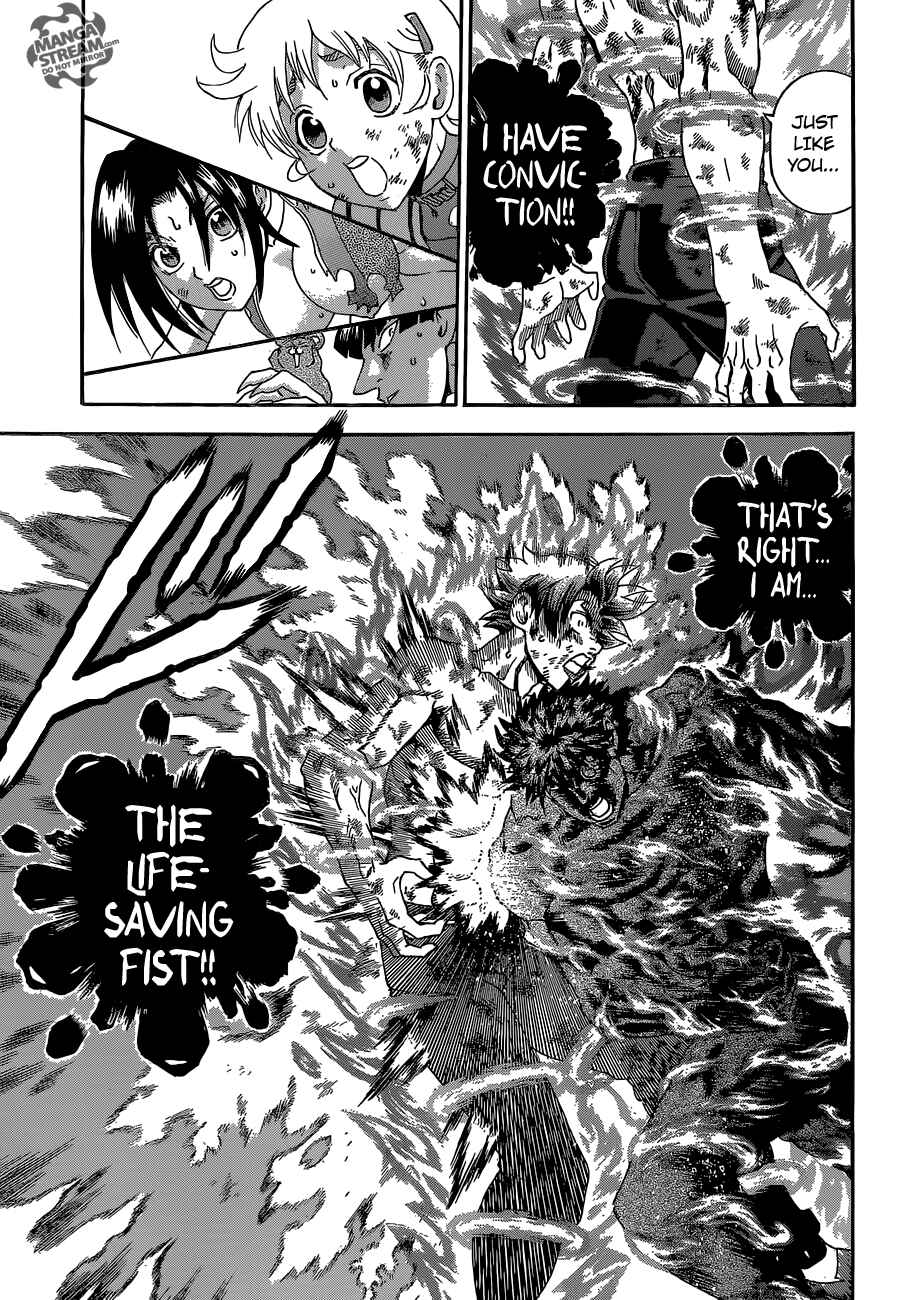Shijou Saikyou no Deshi Kenichi Chapter 580 - Page 15