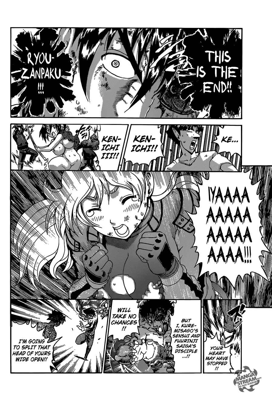 Shijou Saikyou no Deshi Kenichi Chapter 580 - Page 6