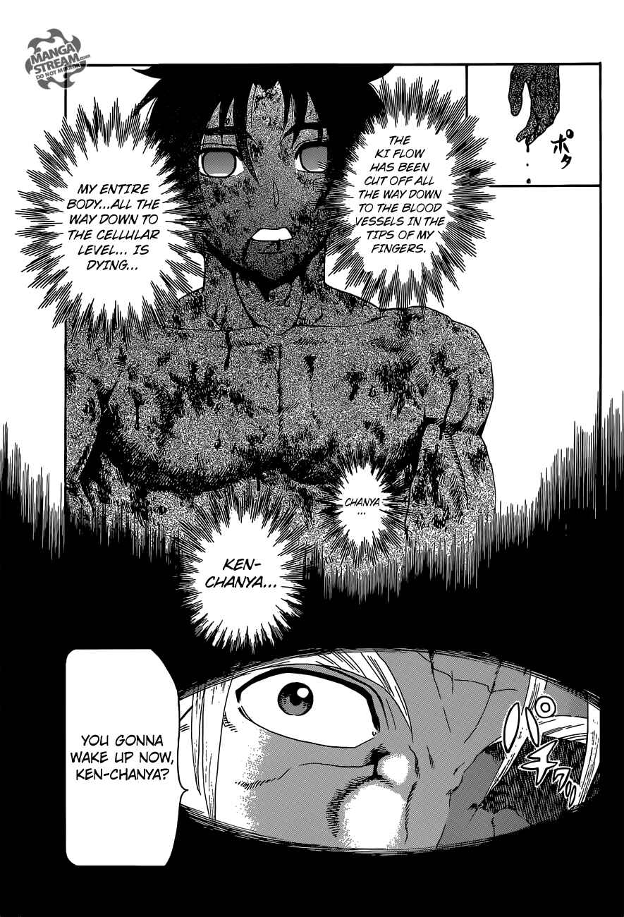 Shijou Saikyou no Deshi Kenichi Chapter 580 - Page 7