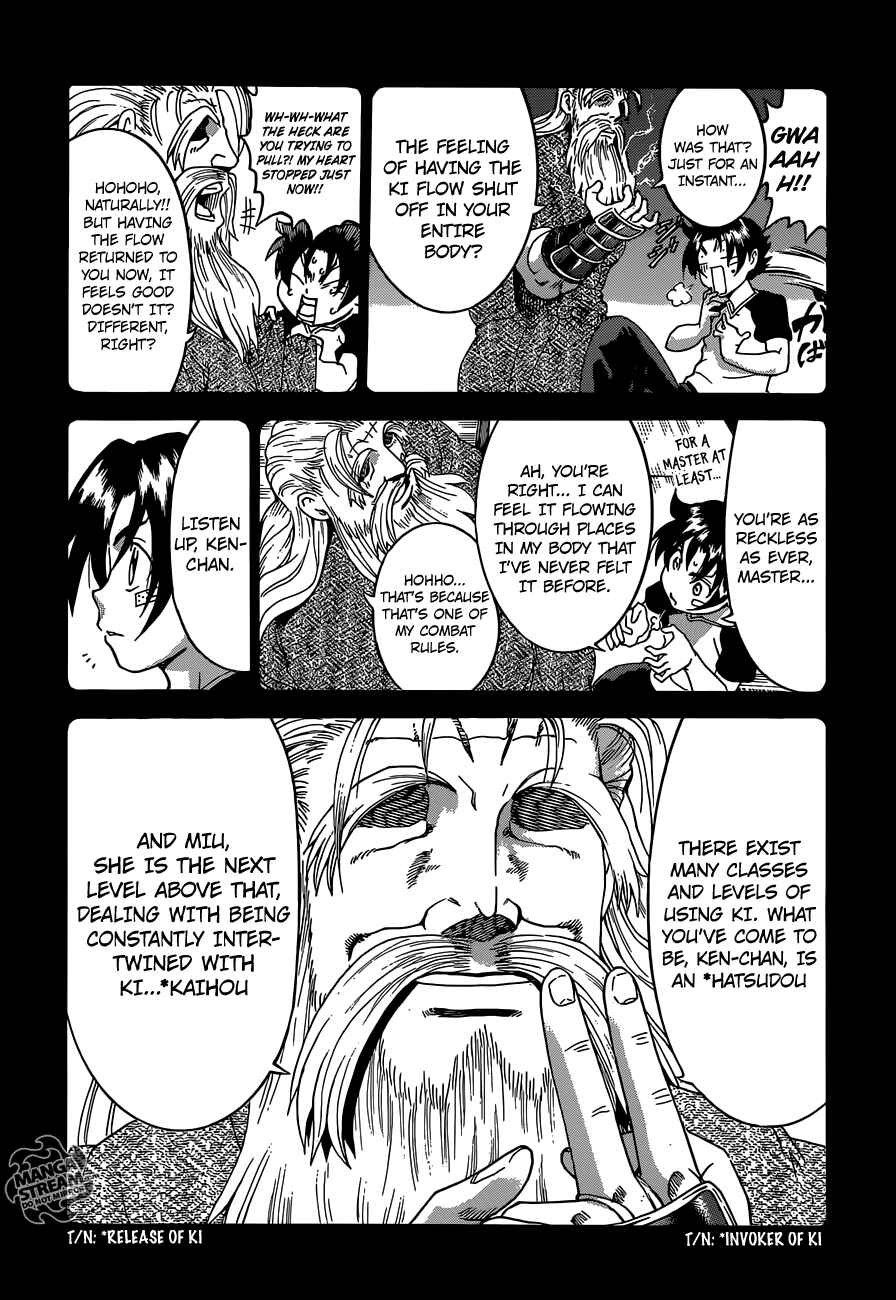 Shijou Saikyou no Deshi Kenichi Chapter 580 - Page 8