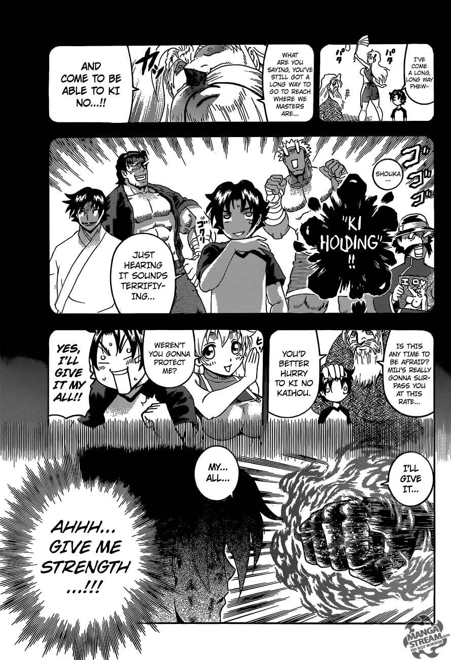 Shijou Saikyou no Deshi Kenichi Chapter 580 - Page 9
