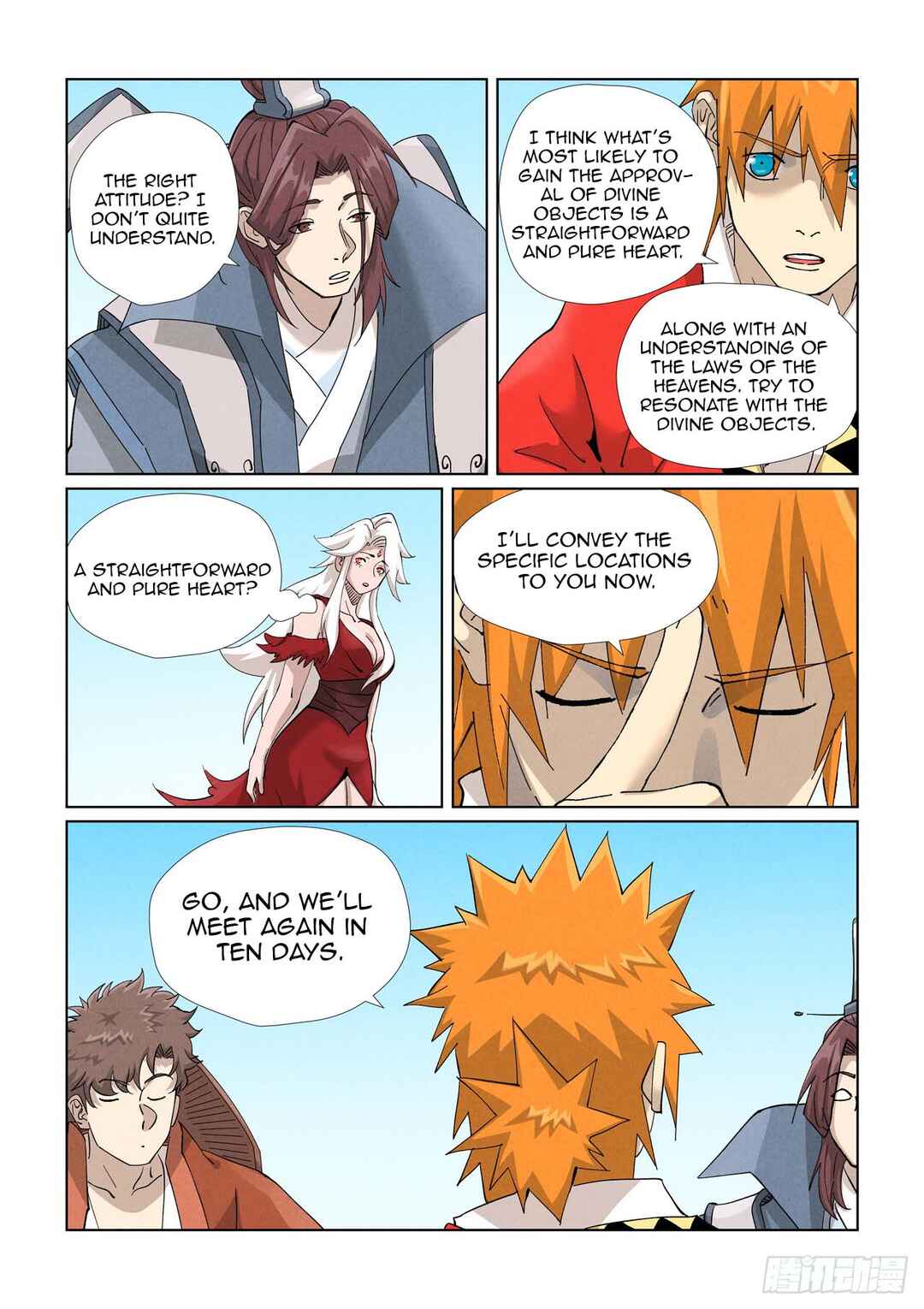 Yāo Shén Jì Chapter 459 - Page 10