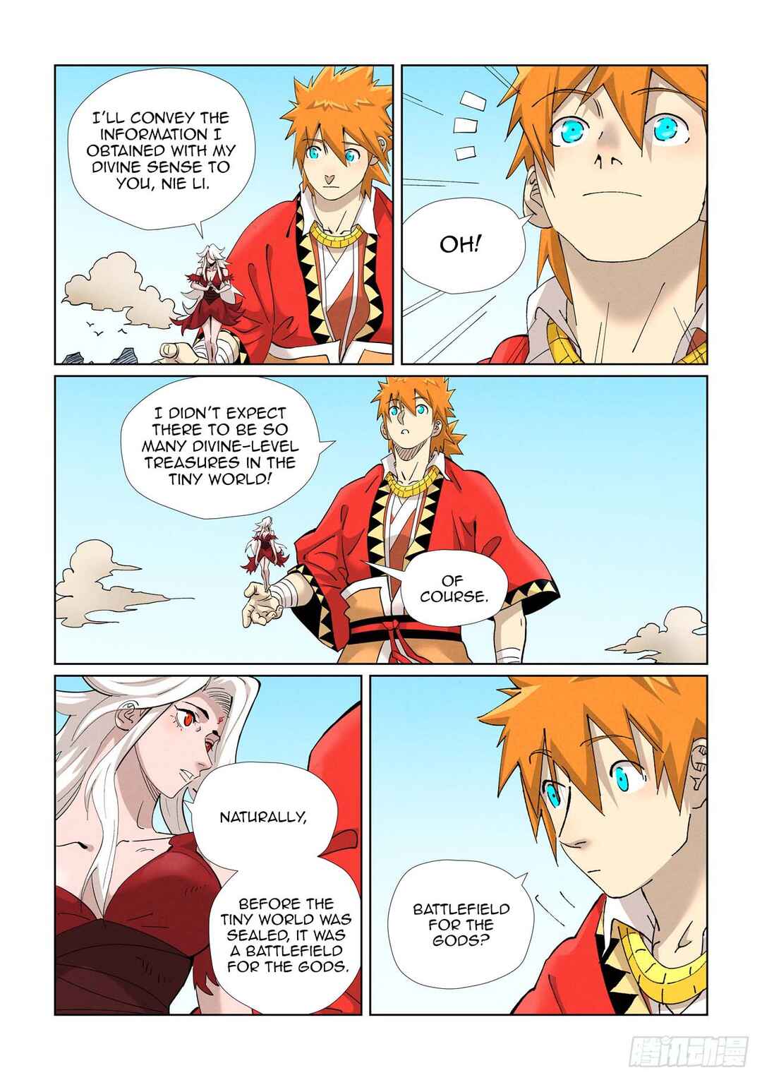 Yāo Shén Jì Chapter 459 - Page 7