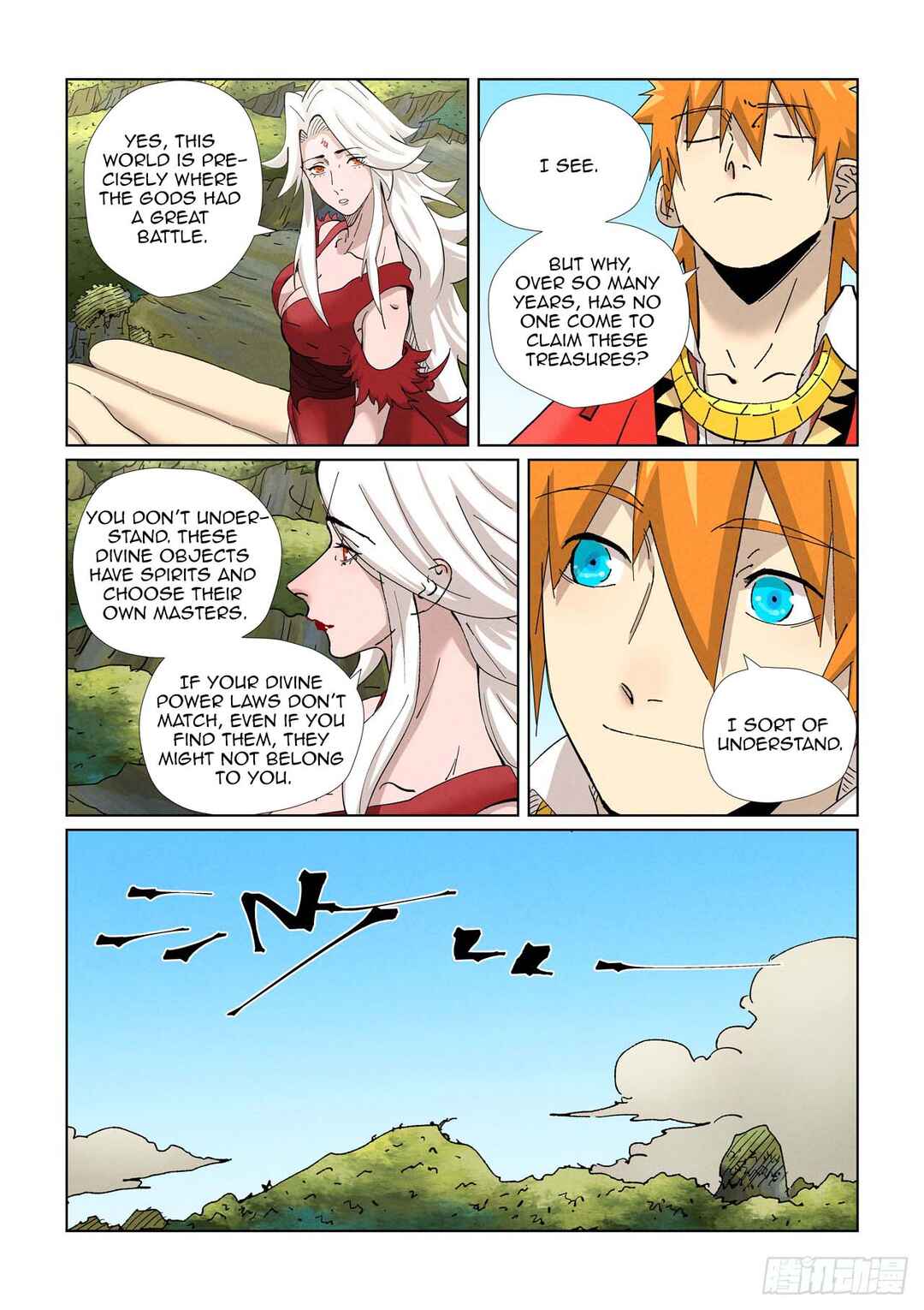 Yāo Shén Jì Chapter 459 - Page 8