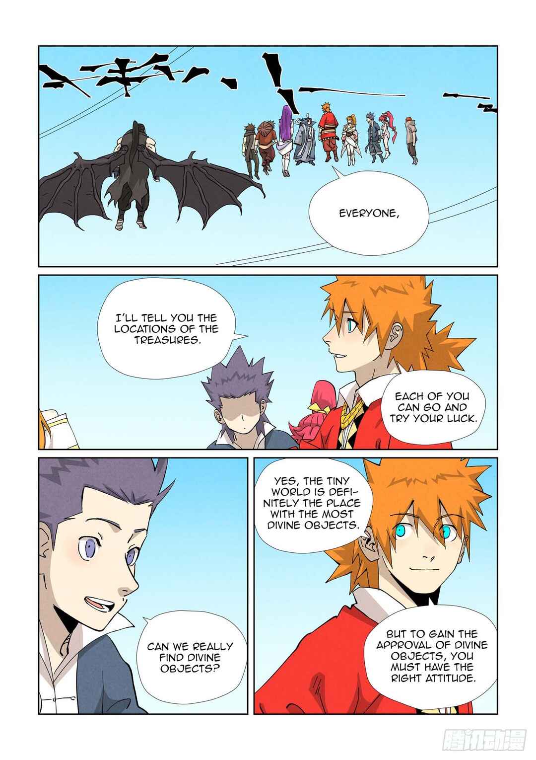 Yāo Shén Jì Chapter 459 - Page 9