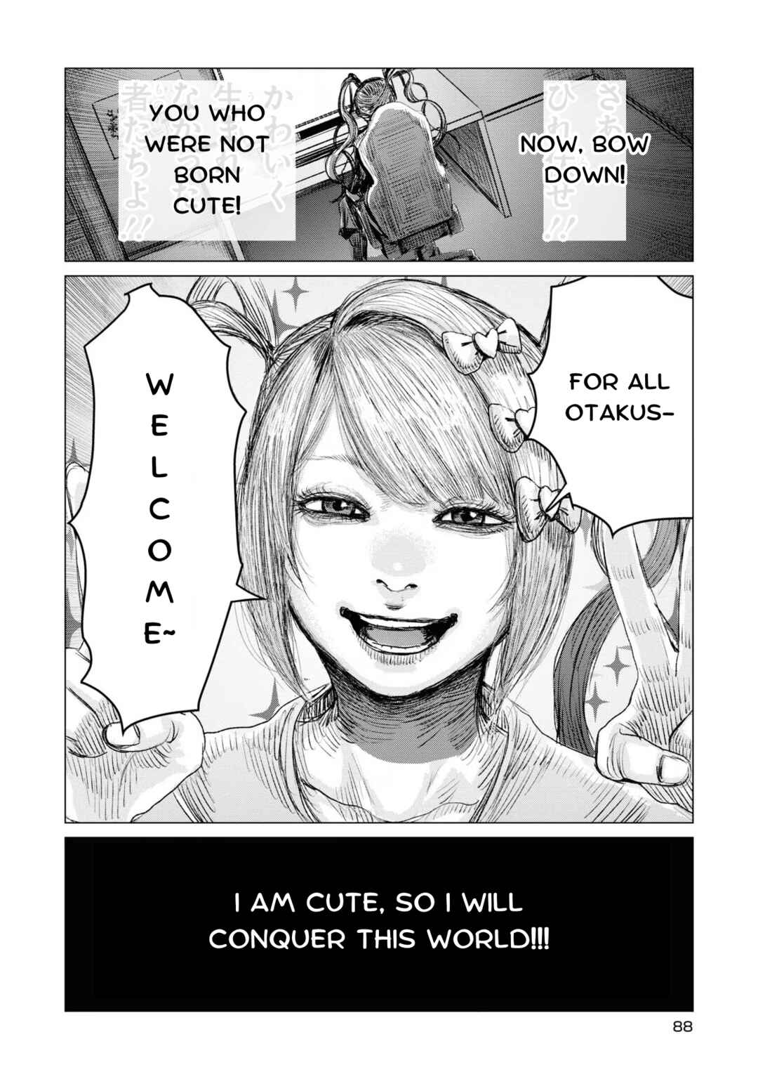 Chou Ten-chan! NEEDY GIRL OVERDOSE Koushiki Anthology Chapter 19 - Page 10
