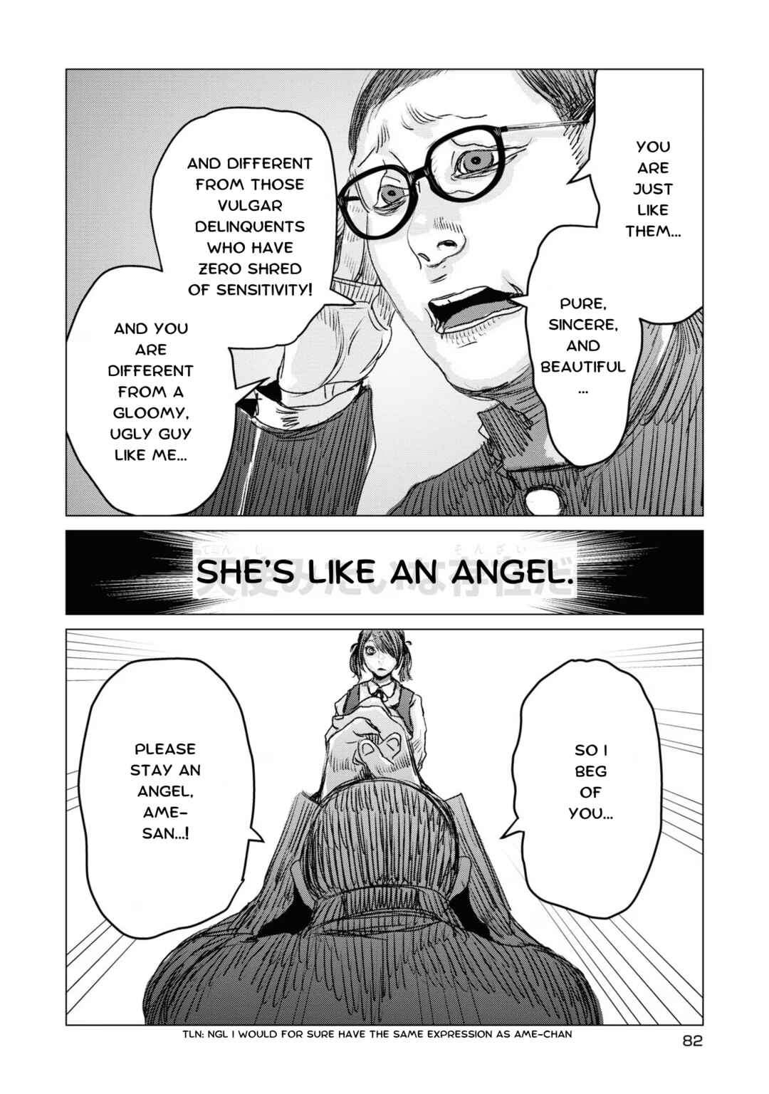 Chou Ten-chan! NEEDY GIRL OVERDOSE Koushiki Anthology Chapter 19 - Page 4
