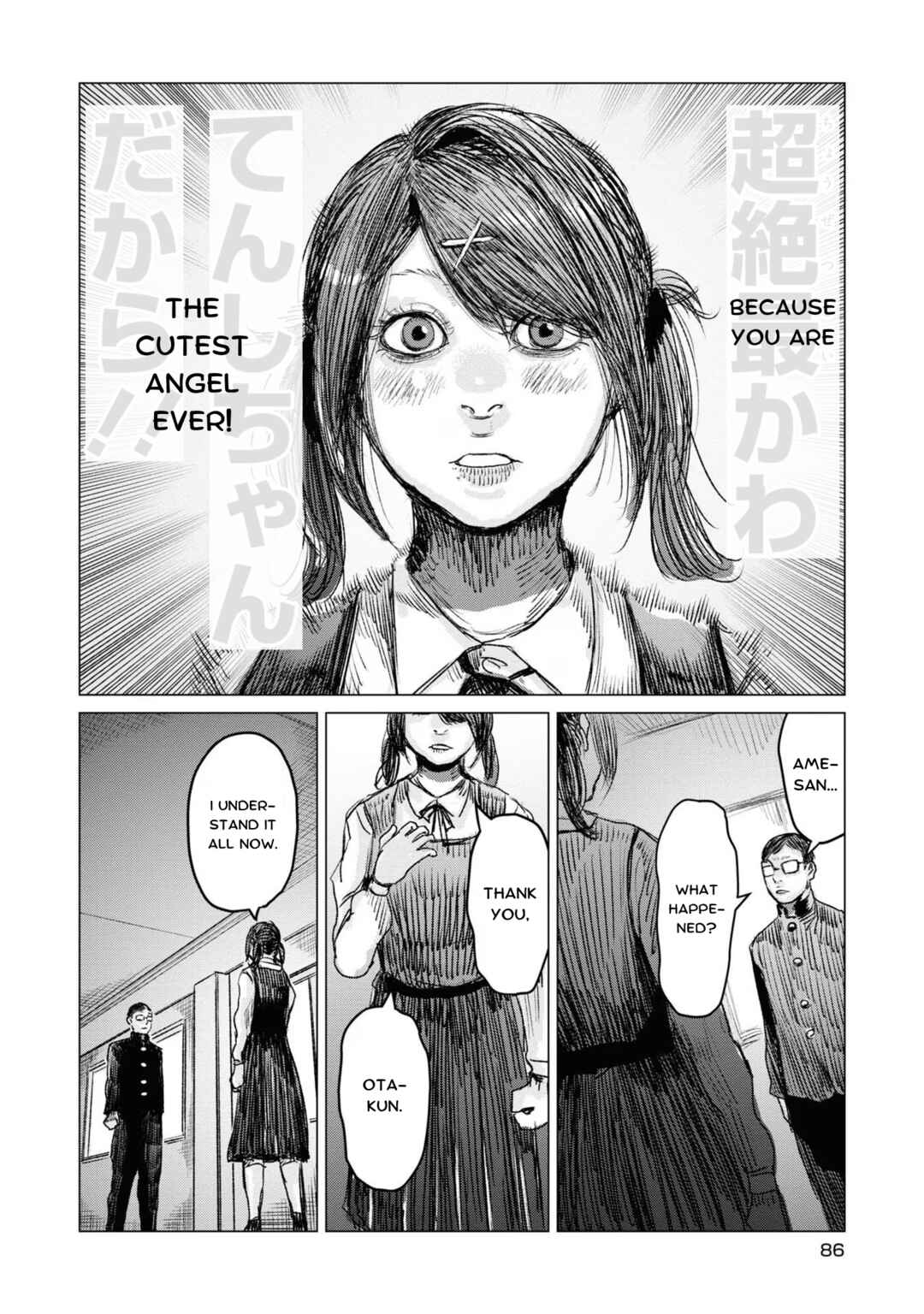 Chou Ten-chan! NEEDY GIRL OVERDOSE Koushiki Anthology Chapter 19 - Page 8