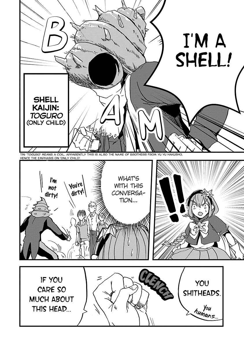 Ore to Hero to Mahou Shoujo Chapter 7 - Page 12