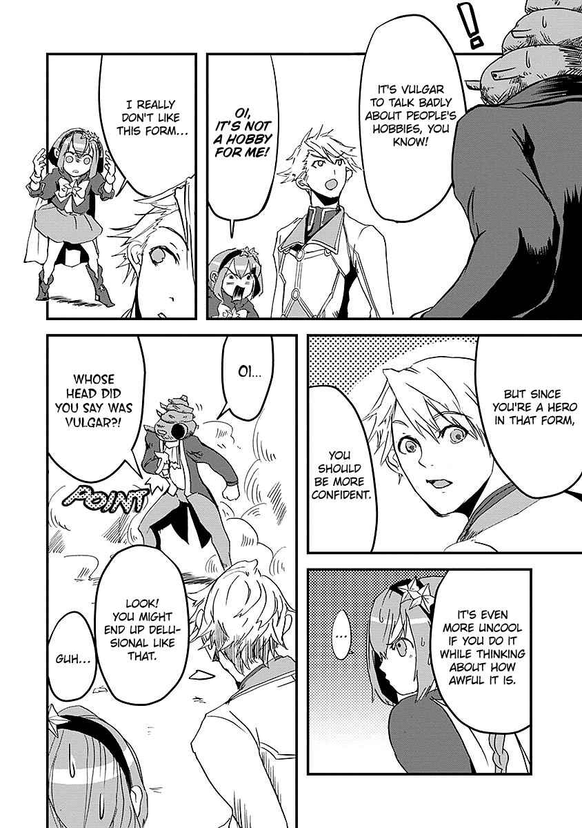 Ore to Hero to Mahou Shoujo Chapter 7 - Page 18