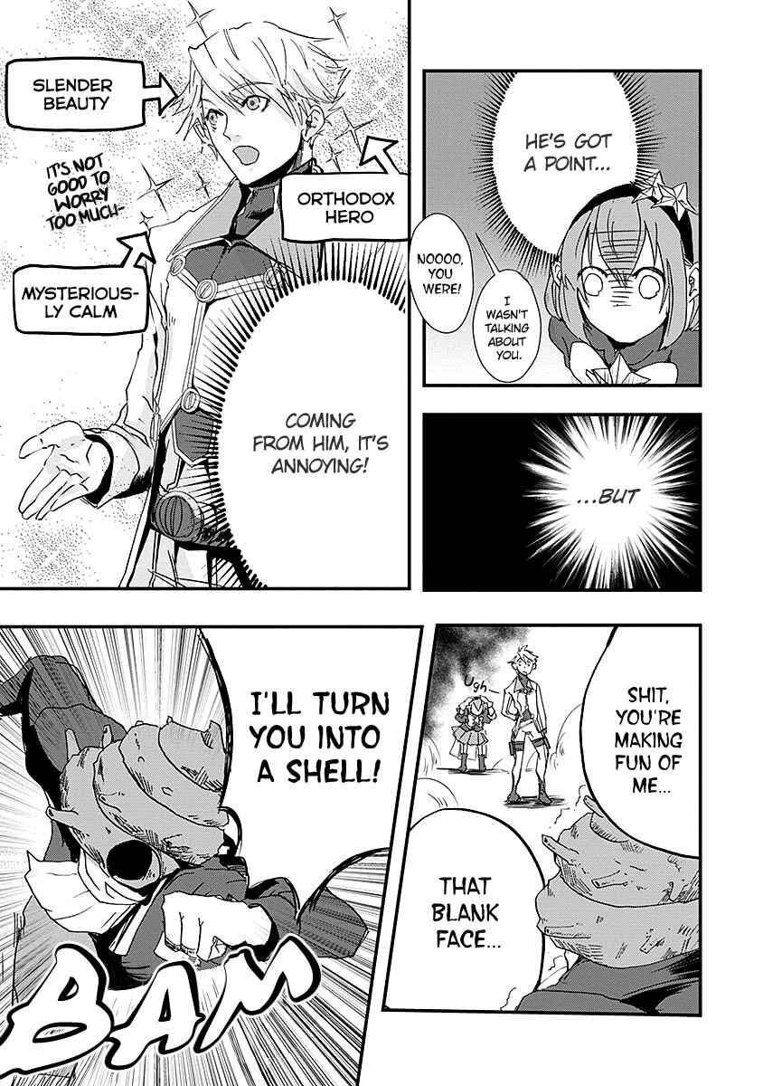 Ore to Hero to Mahou Shoujo Chapter 7 - Page 19
