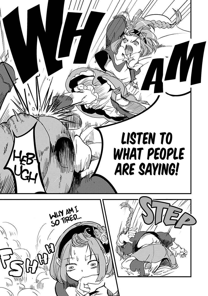Ore to Hero to Mahou Shoujo Chapter 7 - Page 25