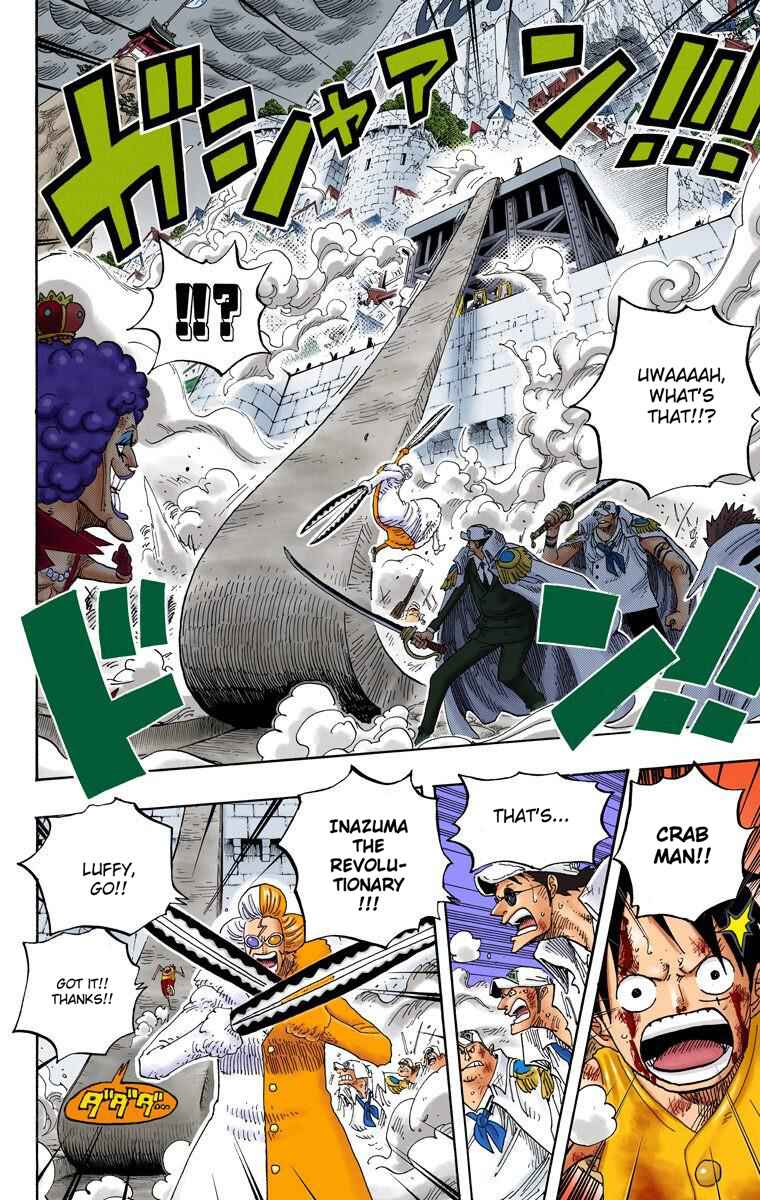 One Piece (Official Colored) Chapter 570 - Page 12
