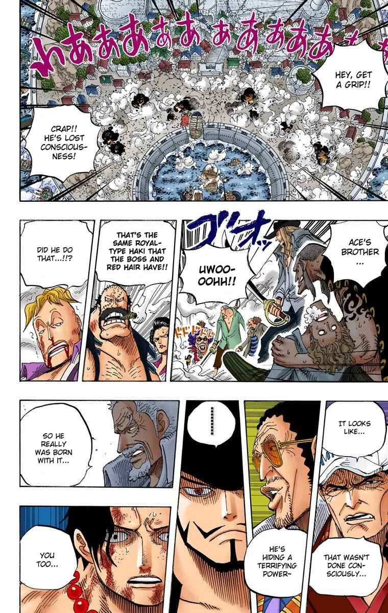 One Piece (Official Colored) Chapter 570 - Page 3