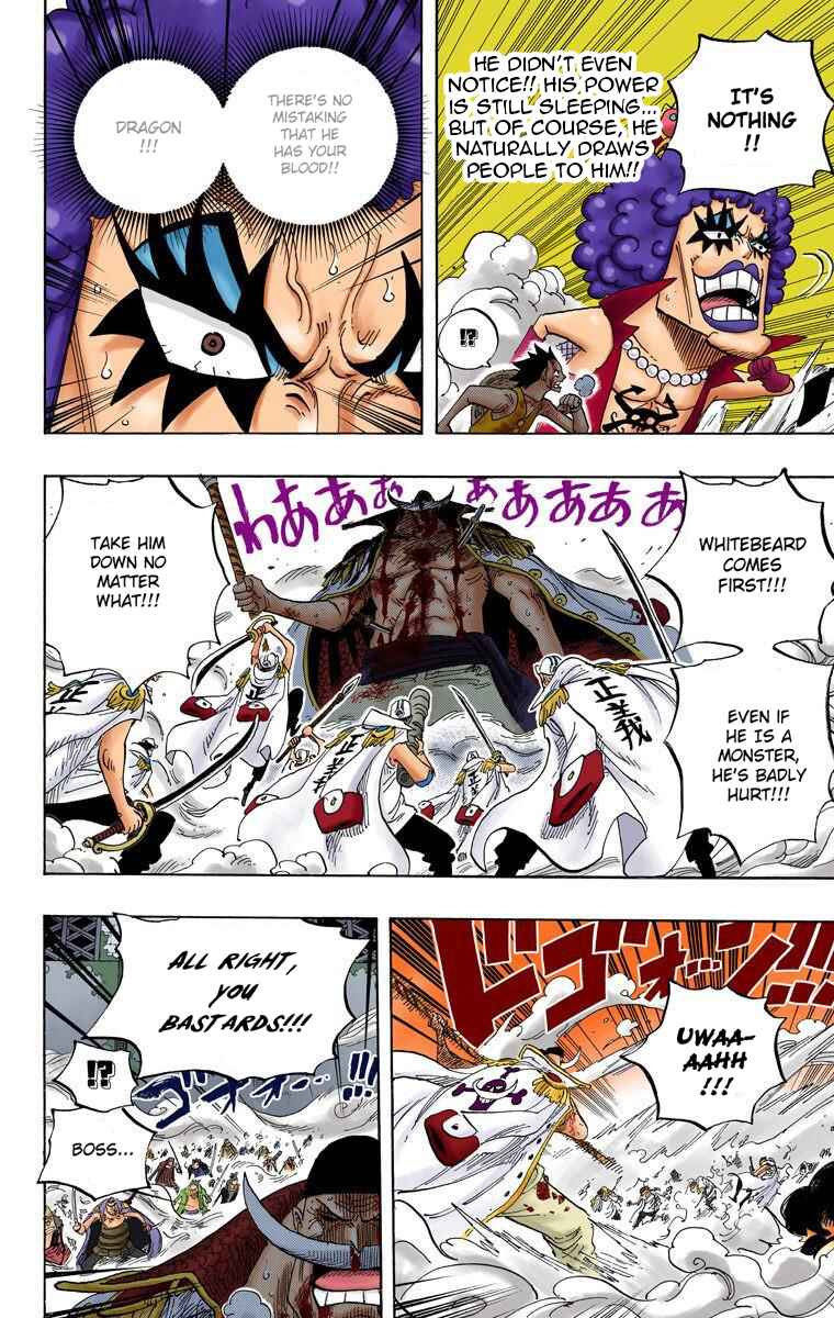 One Piece (Official Colored) Chapter 570 - Page 5
