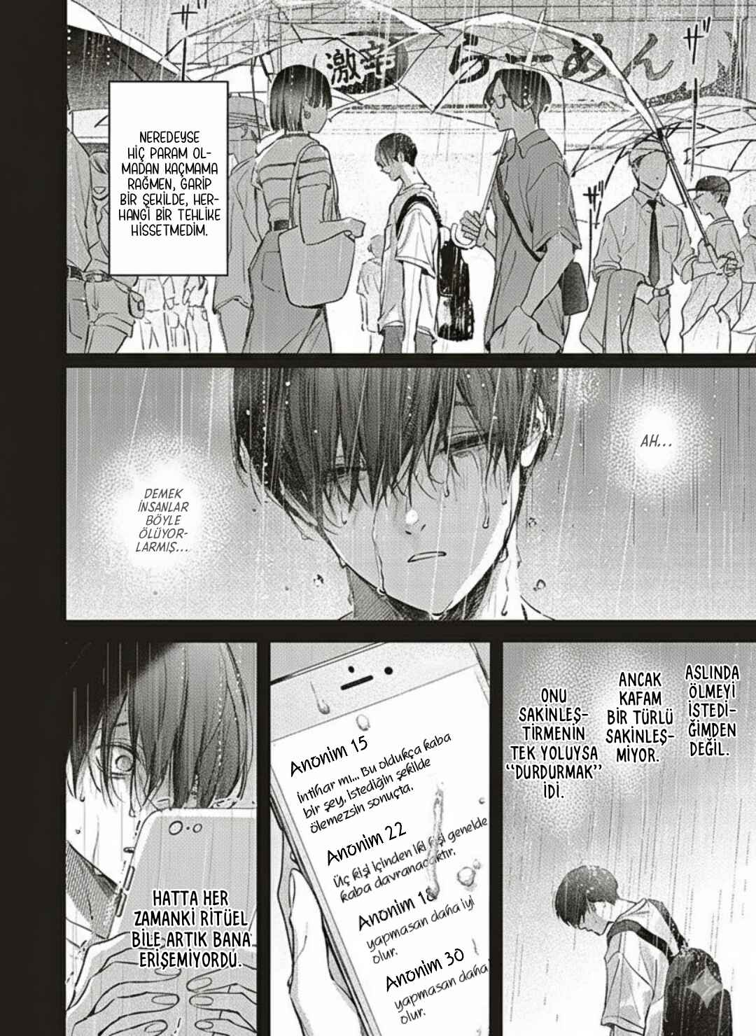 Nyukyo Joken: Tonari Ni Sunderu Yujin To Kanarazu Nakayoku Shitekudasai Chapter 1.2 - Page 7