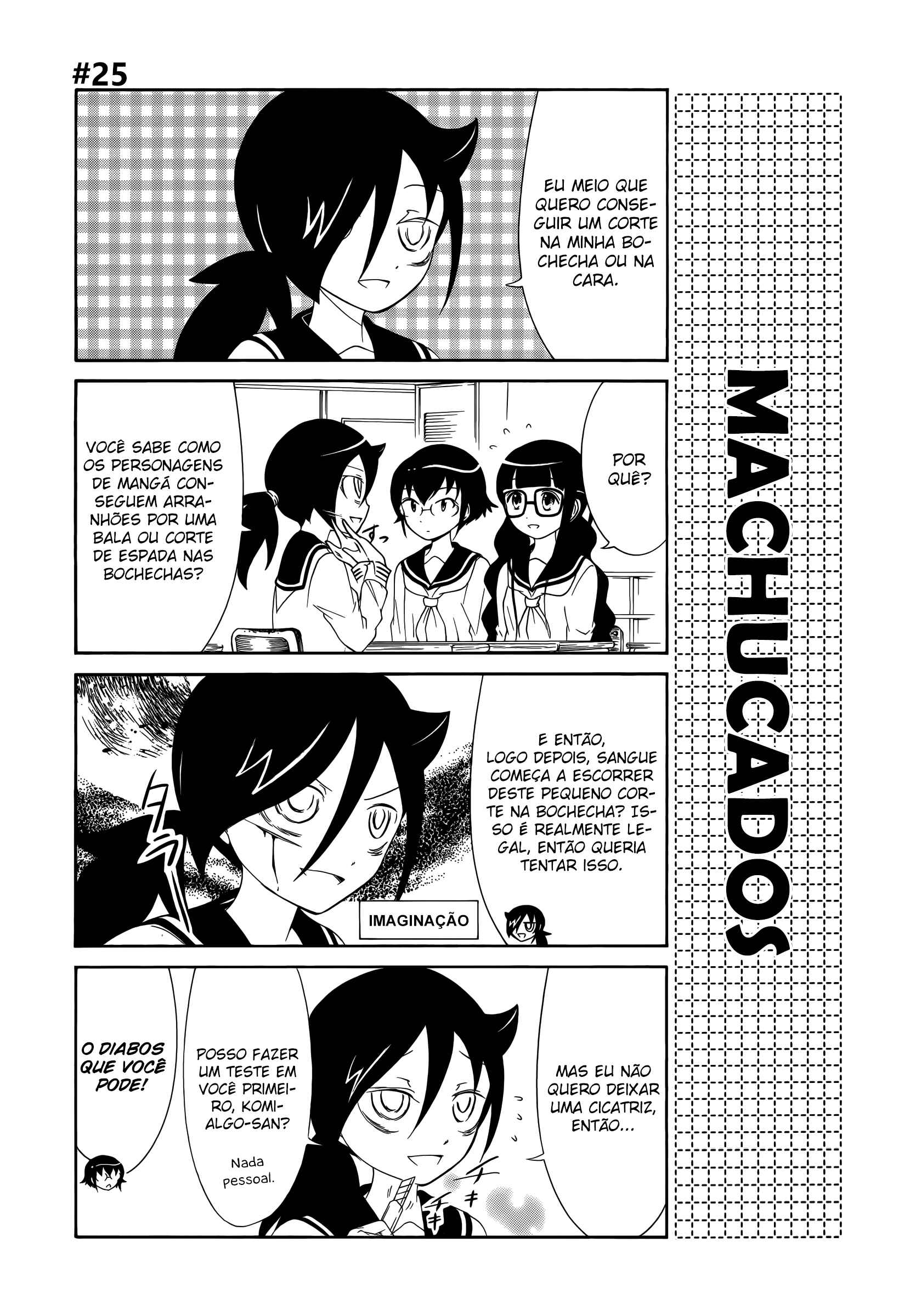 Watashi no Tomodachi ga Motenai no wa Dou Kangaete mo Omaera ga Warui. Chapter 25 - Page 3