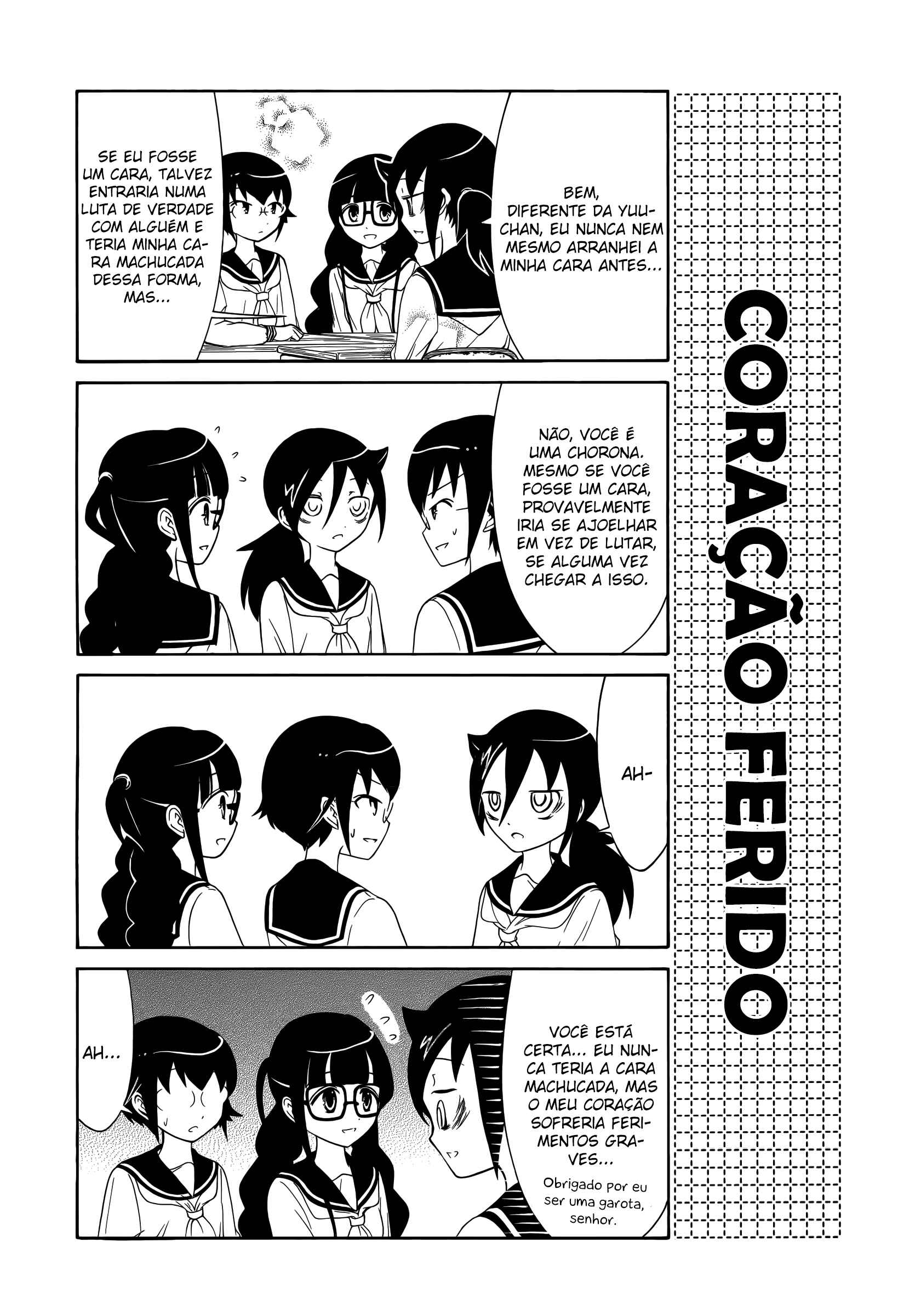 Watashi no Tomodachi ga Motenai no wa Dou Kangaete mo Omaera ga Warui. Chapter 25 - Page 5