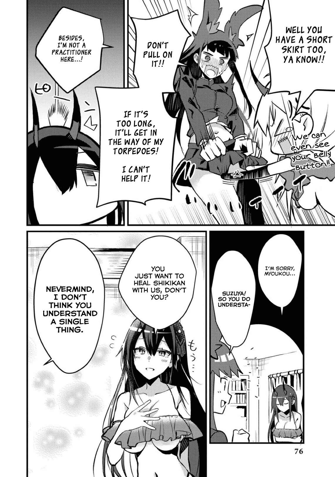 Azur Lane Comic Anthology Breaking!! Chapter 20 - Page 6