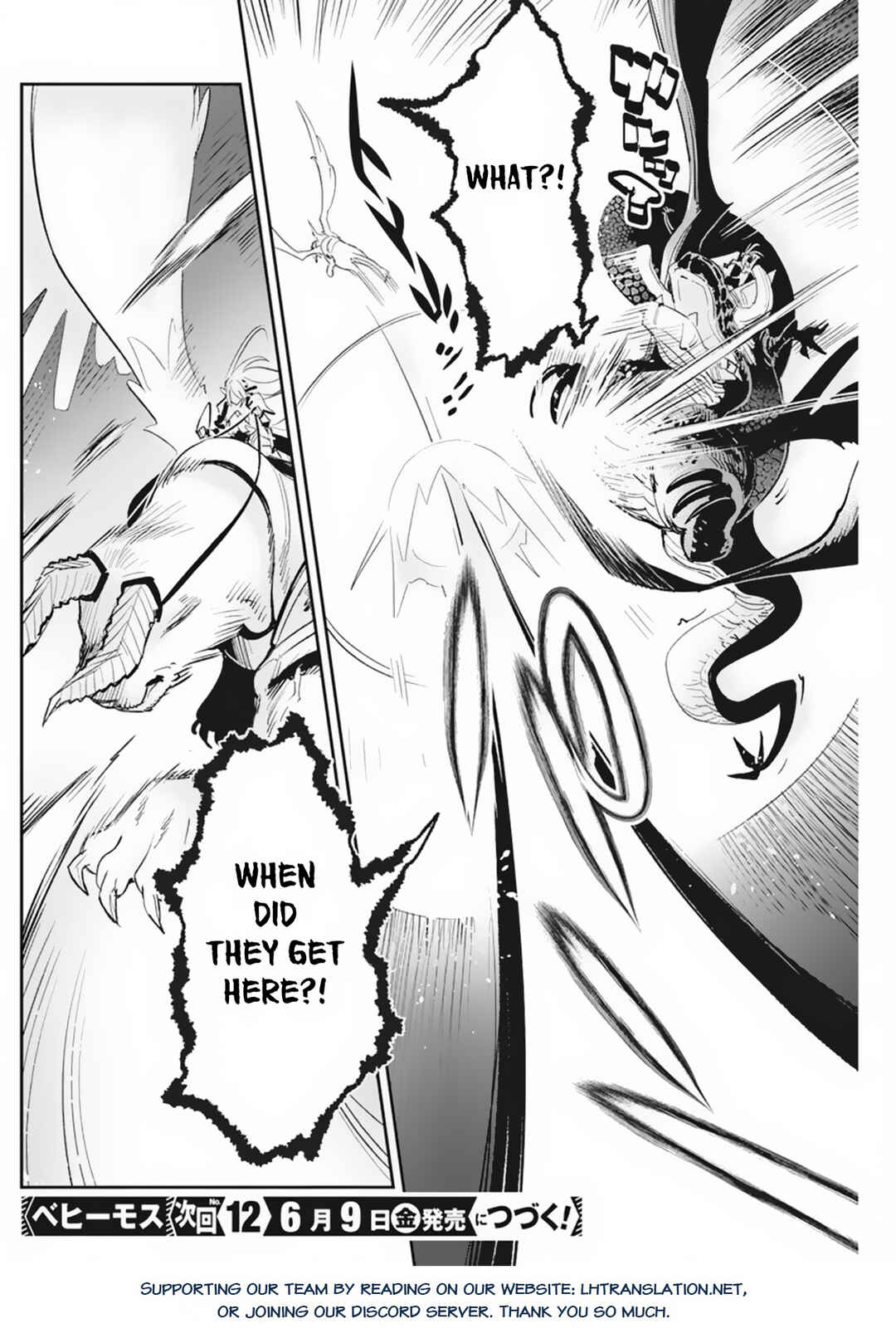 S-Rank Monster no "Behemoth" dakedo, Neko to Machigawarete Elf Musume no Pet to Shite Kurashitemasu Chapter 58 - Page 23