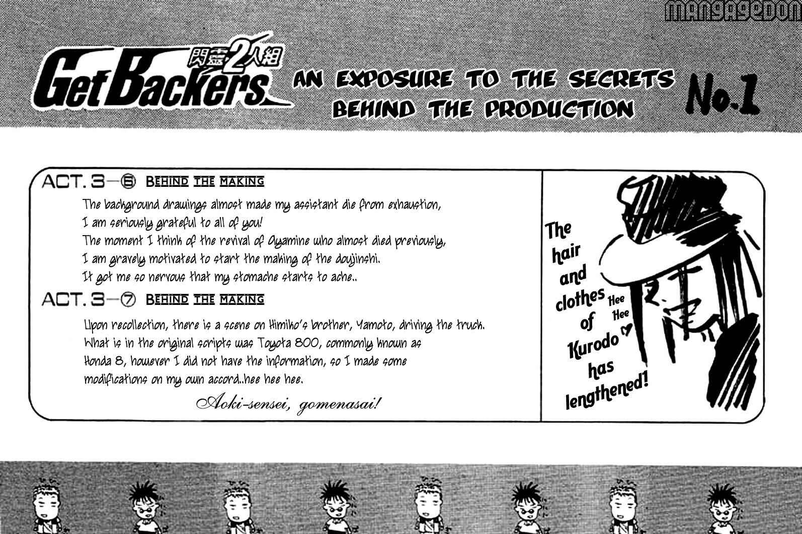GetBackers Chapter 15 - Page 22