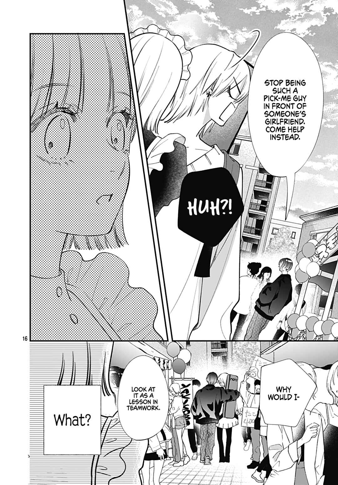 Kimi wo Wasureru Koi ga Shitai Chapter 12 - Page 18