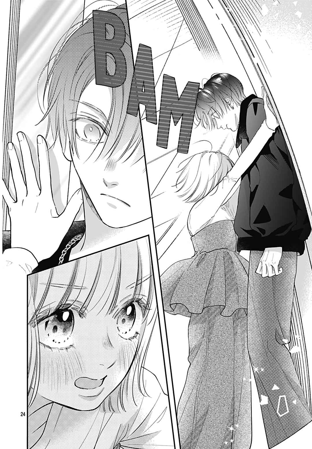 Kimi wo Wasureru Koi ga Shitai Chapter 12 - Page 26
