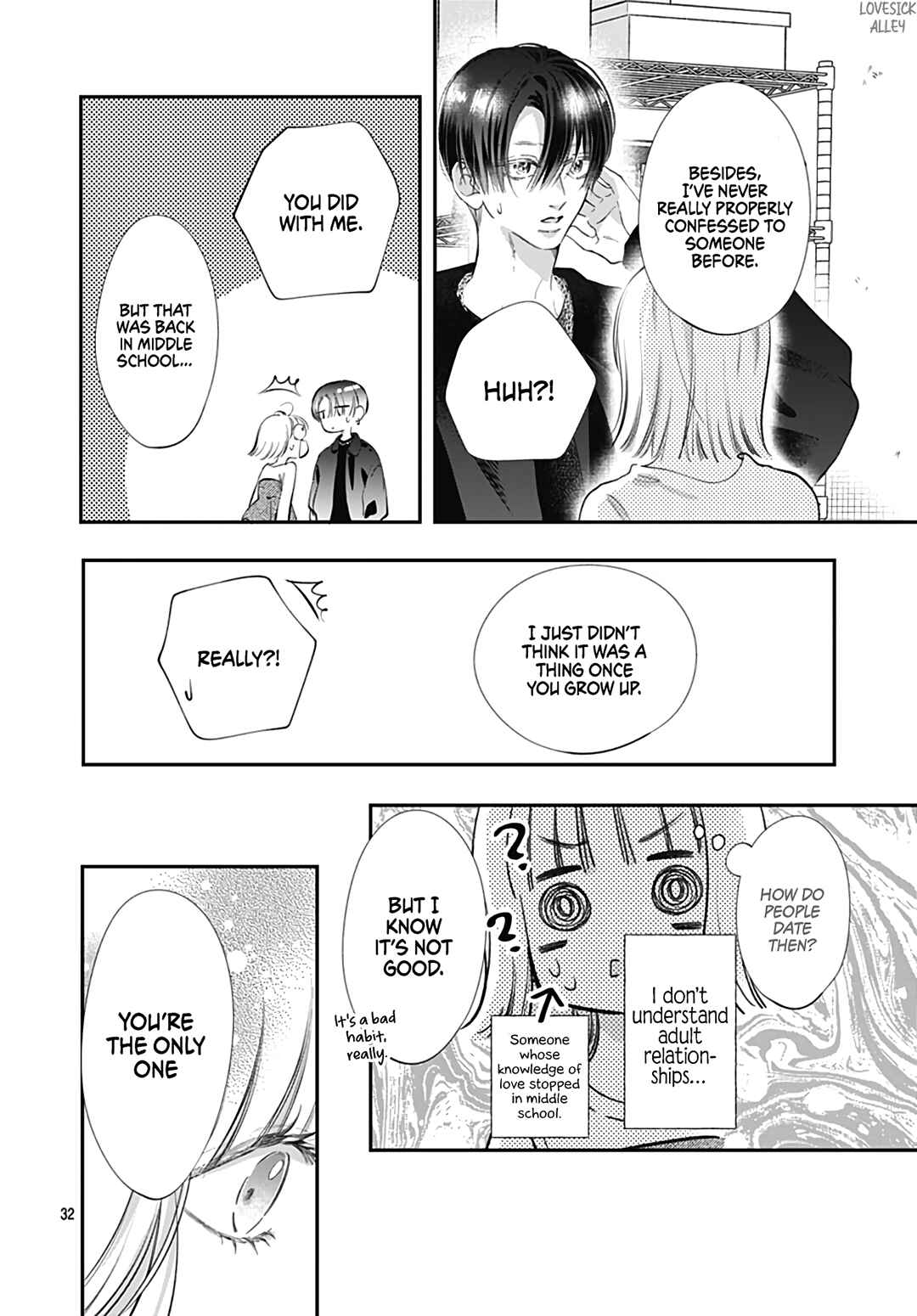 Kimi wo Wasureru Koi ga Shitai Chapter 12 - Page 34
