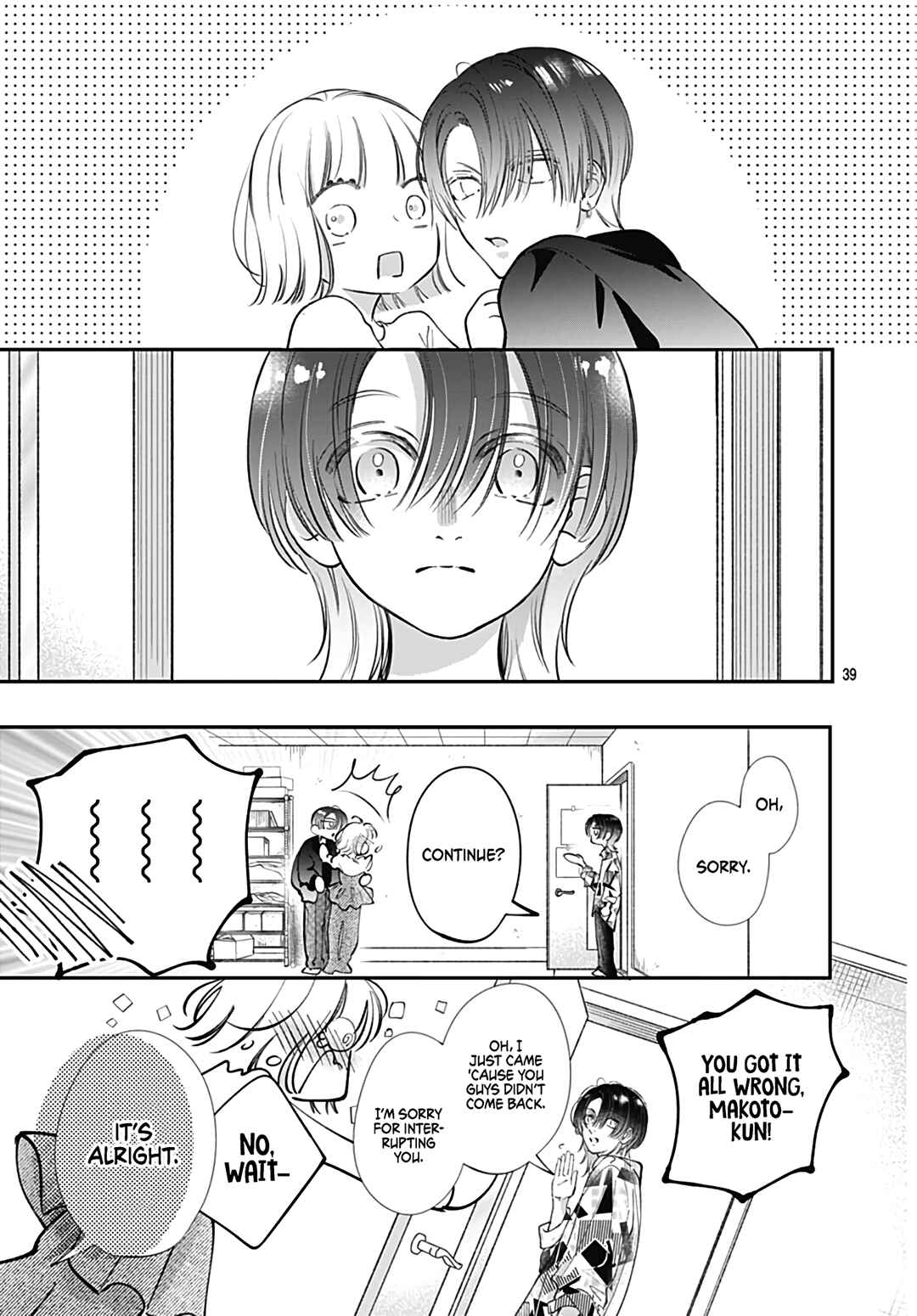 Kimi wo Wasureru Koi ga Shitai Chapter 12 - Page 41