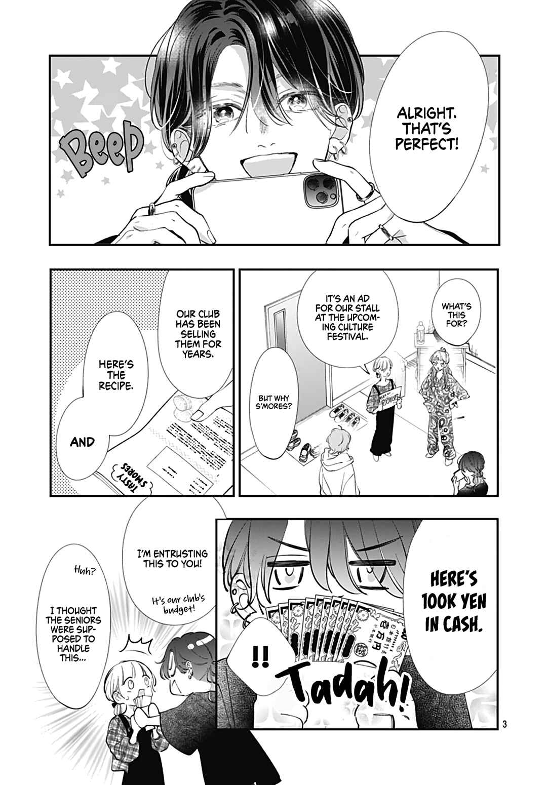 Kimi wo Wasureru Koi ga Shitai Chapter 12 - Page 5