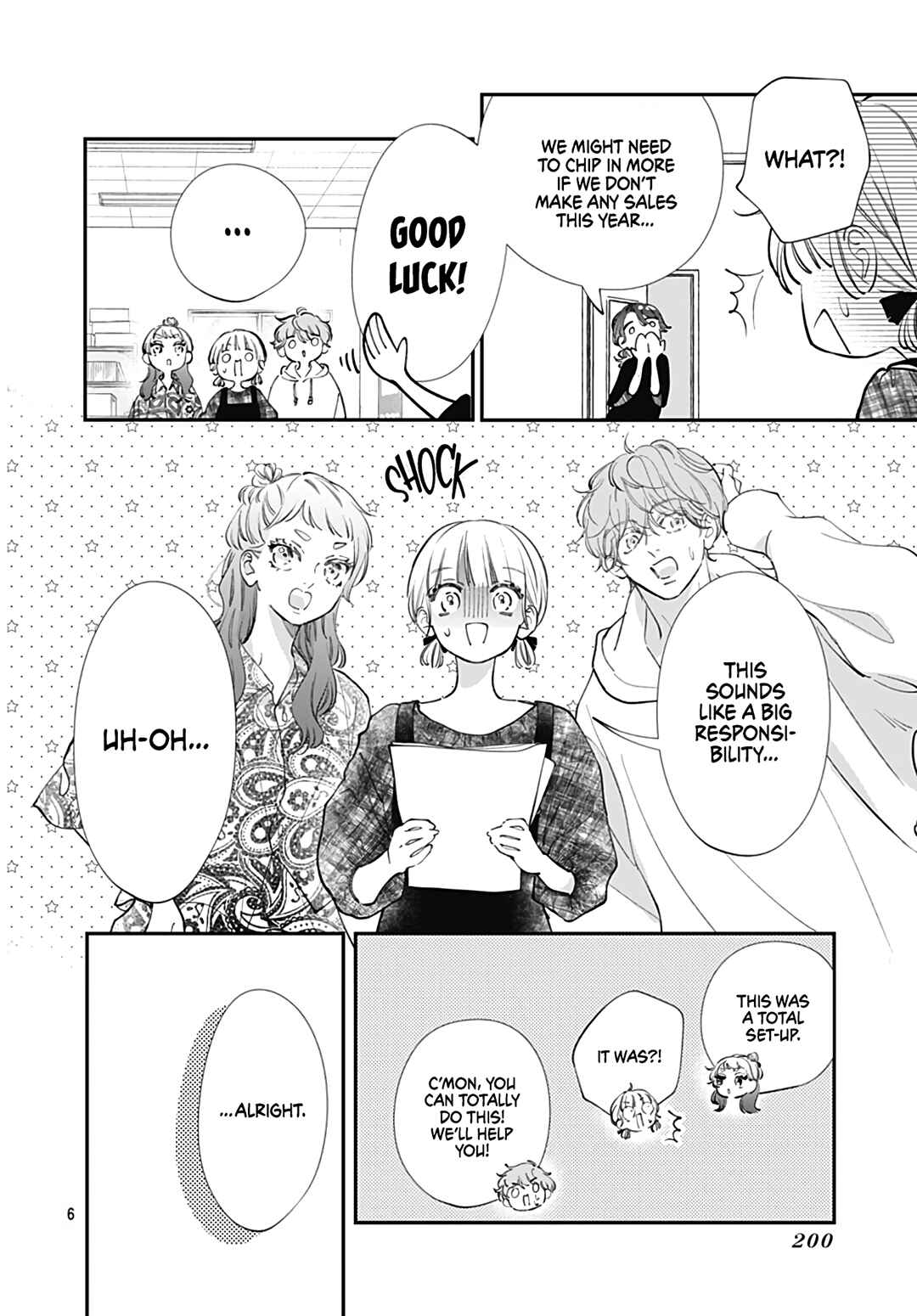 Kimi wo Wasureru Koi ga Shitai Chapter 12 - Page 8