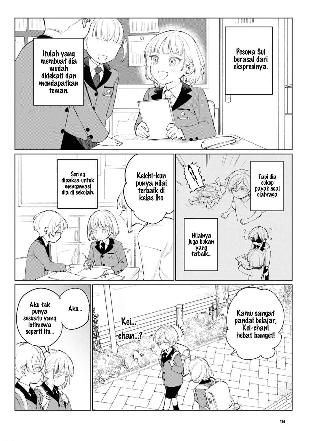 Saikyou Kawaii Aitsu (♂) ni Dokidoki Saserarechau Anthology Chapter 9 - Page 3
