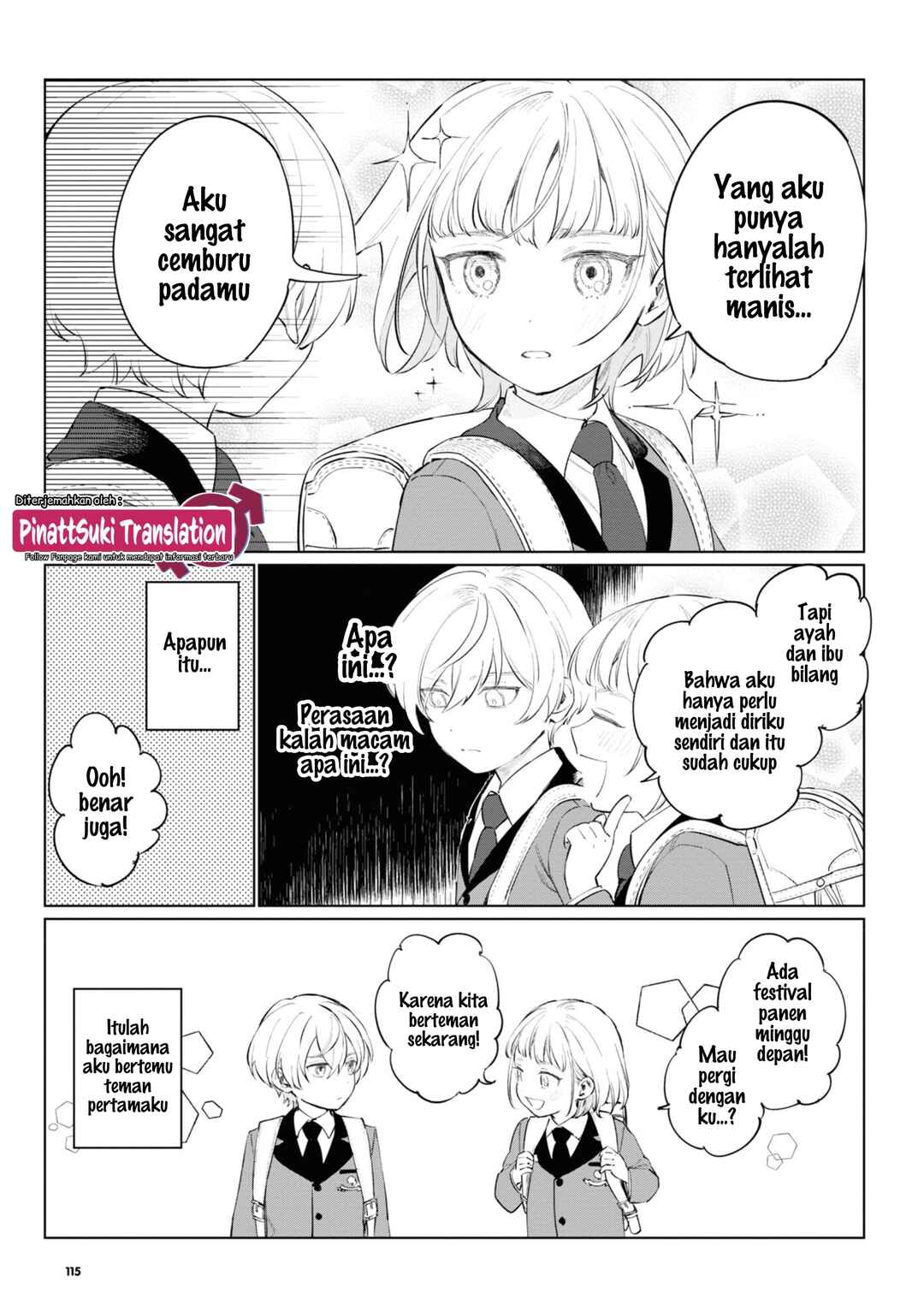Saikyou Kawaii Aitsu (♂) ni Dokidoki Saserarechau Anthology Chapter 9 - Page 4