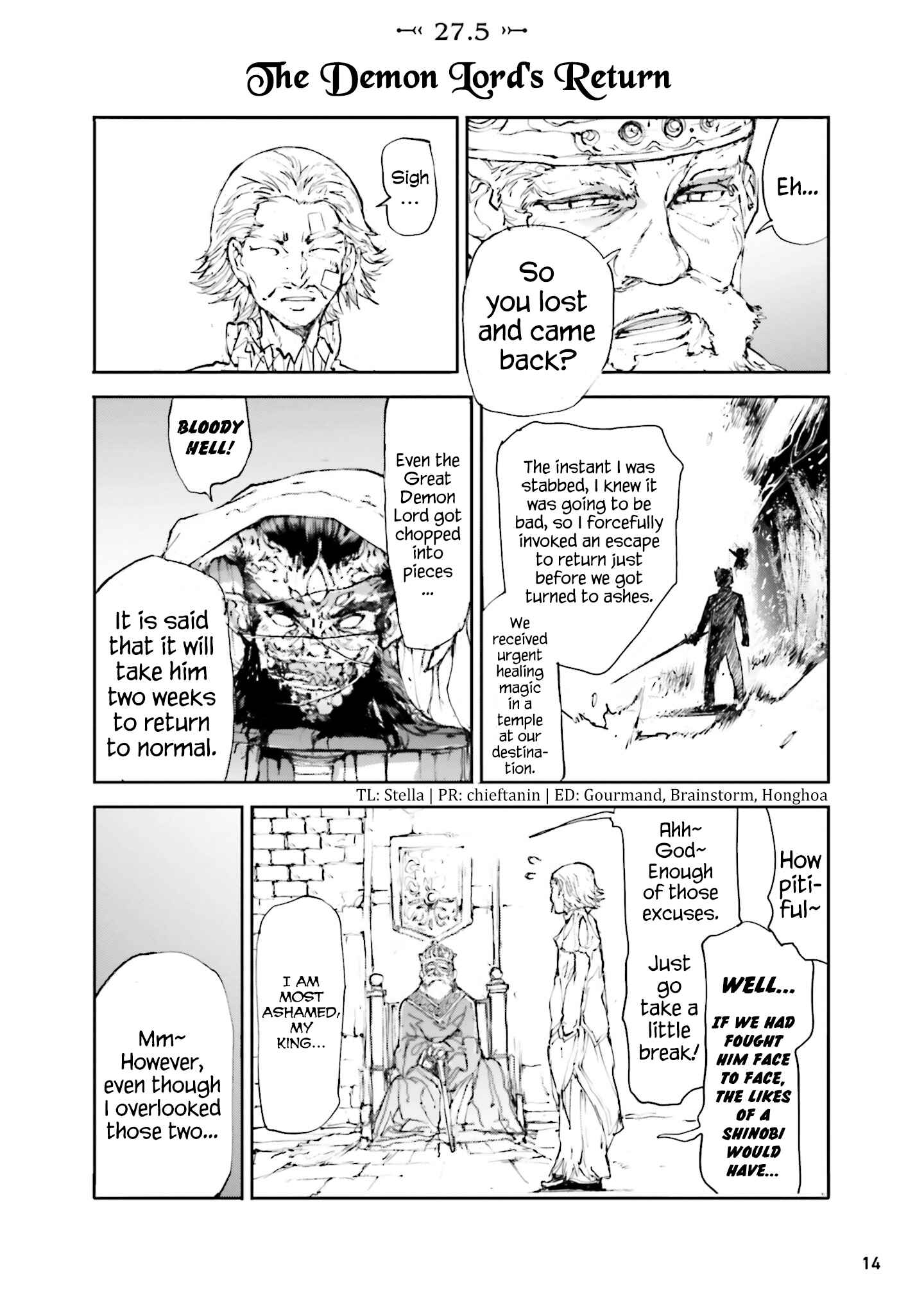 Benriya Saitou-san, Isekai ni Iku Chapter 27.5 - Page 1